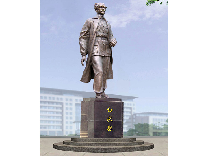白求恩雕塑