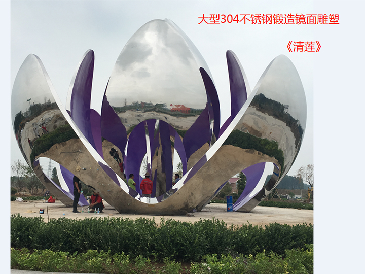落地業(yè)績