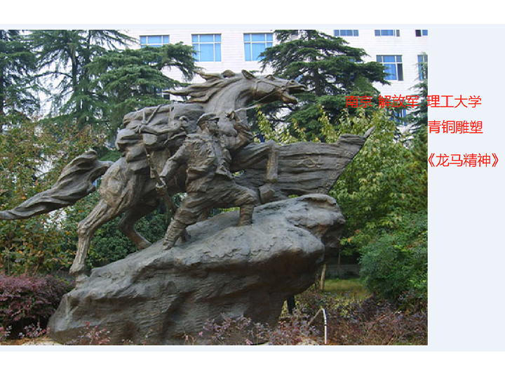 落地業(yè)績